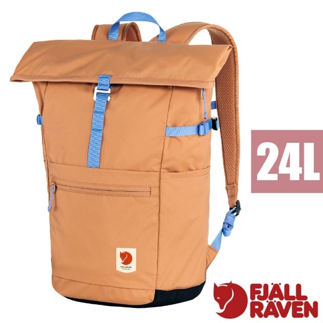 【Fjallraven 小狐狸】High Coast Foldsack 24L輕量多功能後背包/23222-241 桃沙✿30E010